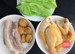 盆菜的做法图解2