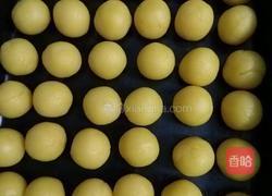 奶黄馅的做法图解11