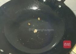 家常鱼的做法图解2