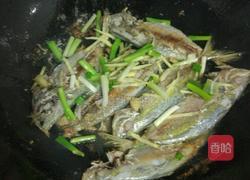 家常鱼的做法图解5