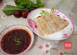 皮冻的做法图解15