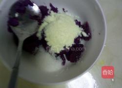 宝宝辅食奶香紫薯球的做法图解3