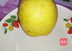 水果沙拉的做法图解2