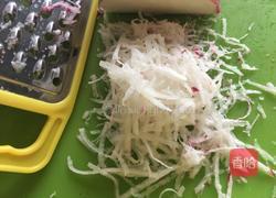 红萝卜馅儿蒸饺的做法图解5