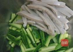 凉拌黄瓜碗托的做法图解2