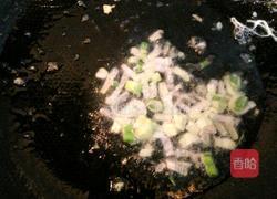 蔬菜炒饭的做法图解7