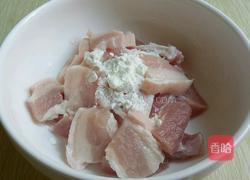 洋葱炒肉的做法图解1