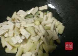 西红柿土豆豆腐卤(揪片)的做法图解7