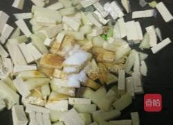 西红柿土豆豆腐卤(揪片)的做法图解8