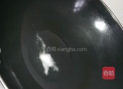 鸡蛋炒平菇的做法图解2