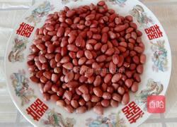 炒花生米的做法图解1