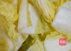 干锅辣白菜的做法图解2