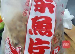 章鱼小丸子(家庭版)的做法图解4