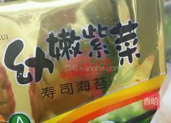 章鱼小丸子（家庭版）的做法图解5