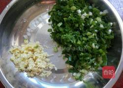 水煎包的做法图解4