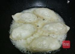 水煎包的做法图解13