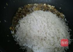 糯米肠的做法图解7