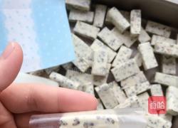 手工牛轧糖的做法图解11