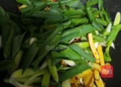 蒜苗炒香干的做法图解6