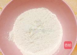 木耳鸡蛋馅饺子的做法图解1