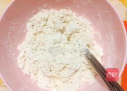 木耳雞蛋餡餃子的做法圖解2