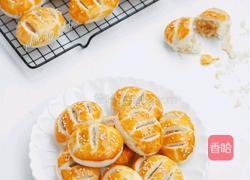 老婆饼的做法图解36