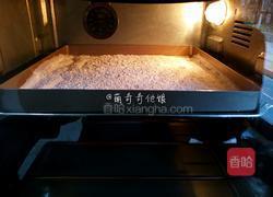 老婆饼的做法图解2