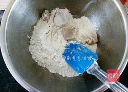 老婆饼的做法图解13