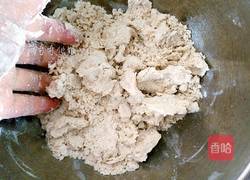 老婆饼的做法图解14