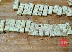 花生牛扎糖（棉花糖版）的做法图解5