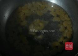橘子罐头的做法图解4