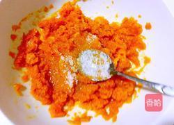 糯米南瓜饼的做法图解5