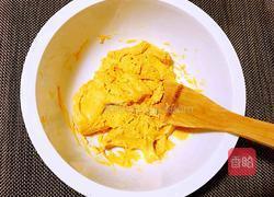 糯米南瓜饼的做法图解8