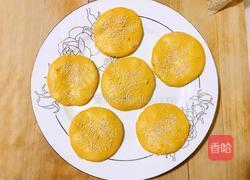 糯米南瓜饼的做法图解9