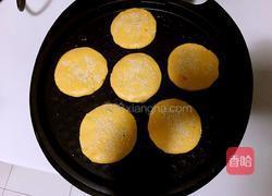 糯米南瓜饼的做法图解11