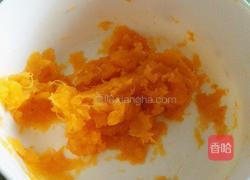 红薯发糕的做法图解1