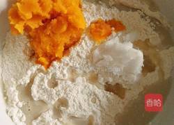 红薯发糕的做法图解2