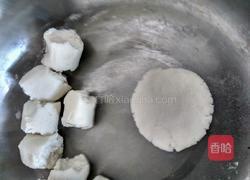 山楂馅汤圆的做法图解6