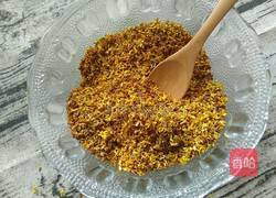 桂花蜜的做法图解2