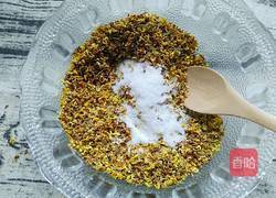 桂花蜜的做法图解3