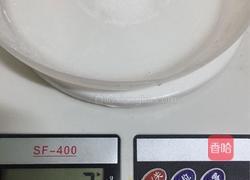 油条的做法图解4