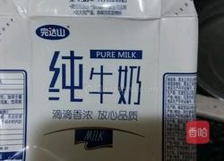 牛奶布丁的做法图解1