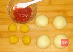 电饭锅版老婆饼的做法图解10