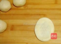 电饭锅版老婆饼的做法图解15