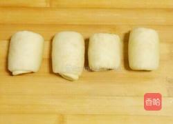 电饭锅版老婆饼的做法图解23