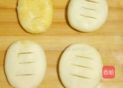 电饭锅版老婆饼的做法图解28