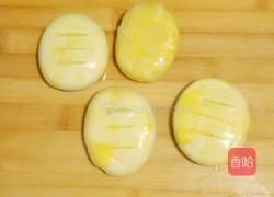 电饭锅版老婆饼的做法图解30