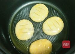 电饭锅版老婆饼的做法图解32