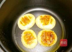 电饭锅版老婆饼的做法图解36