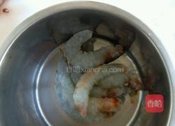 海鲜焗饭的做法图解2